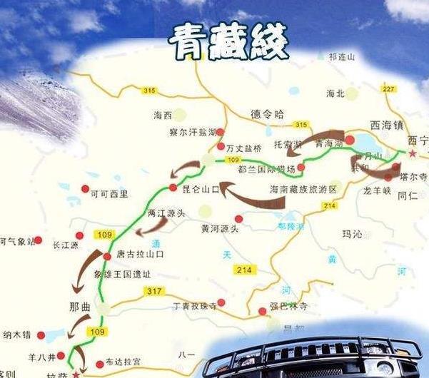 青藏线|自驾青藏线时，如何避开高海拔住宿地