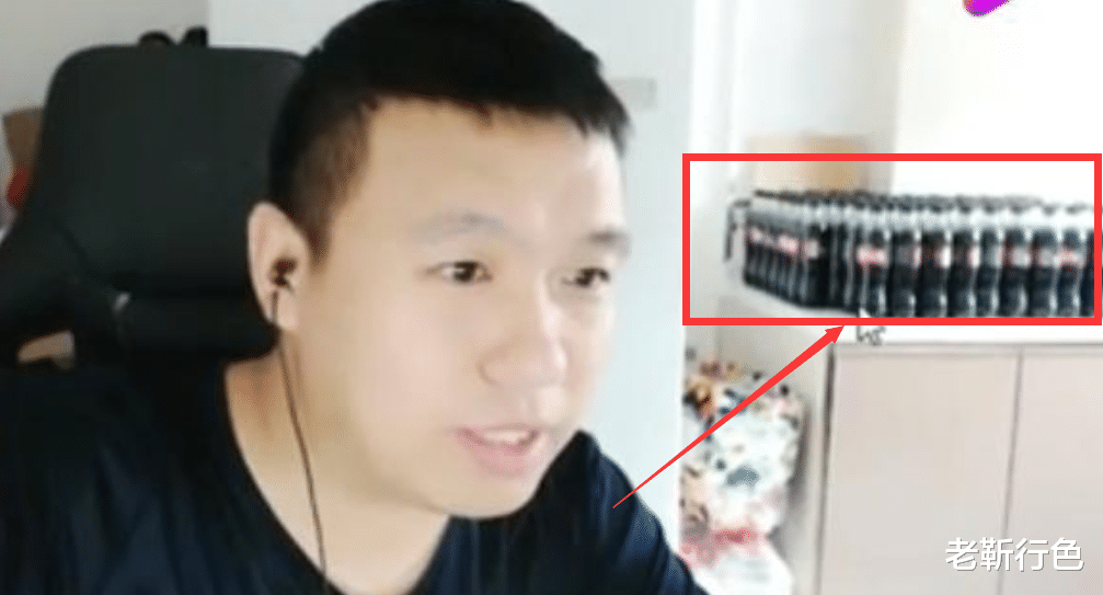 西游|老板:喝一瓶可乐刷1000礼物,看清老板卡里余额后,主播变怂了!