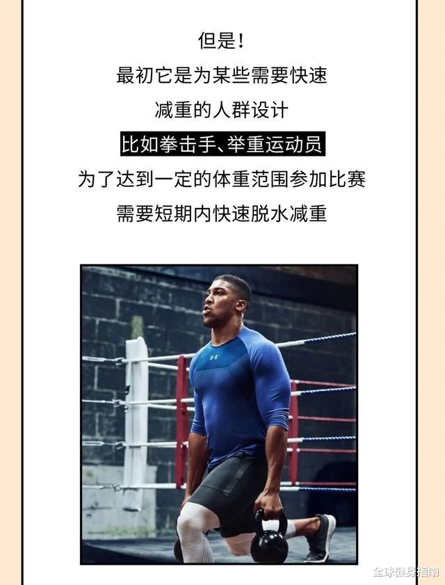 ▲哎,但愿这篇内容发得不算晚,能救一个是一个!