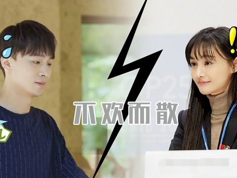 郑爽|张翰真的是最佳前男友！郑爽被胡彦斌回踩、被张恒锤，唯有张翰没有伤害她