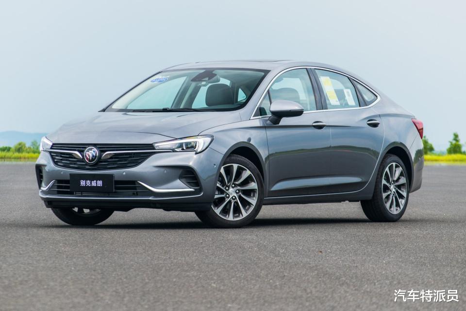 威朗■15万直接降到9万多,别克威朗:我太可怜了,咋就卖不动呢?