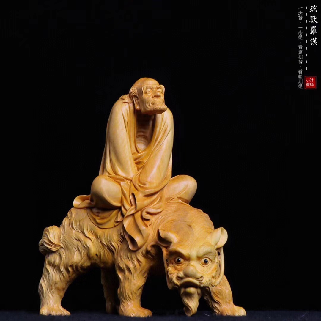 黄杨木|小叶黄杨木瑞兽罗汉