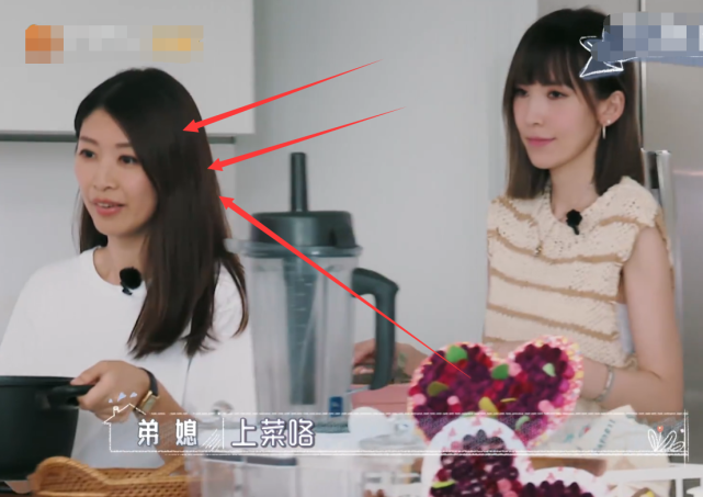 穿衣搭配|婆婆说陈若仪穿短裤不礼貌引网友骂，当看到二儿媳的穿搭，全网道歉