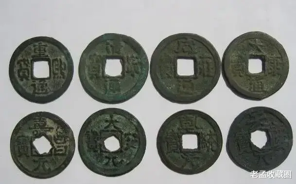 古钱币|辽代古钱币有什么收藏价值?目前市场价值是多少?