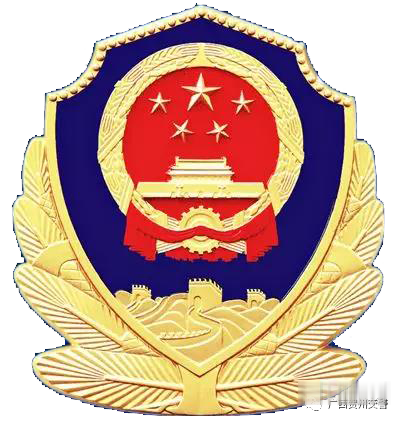 广西贺州交警|关于新增G78汕昆高速公路658KM至668KM等移动测速交通违法行为的通告