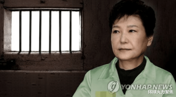 「朴槿惠」大结局！永别了，朴槿惠！