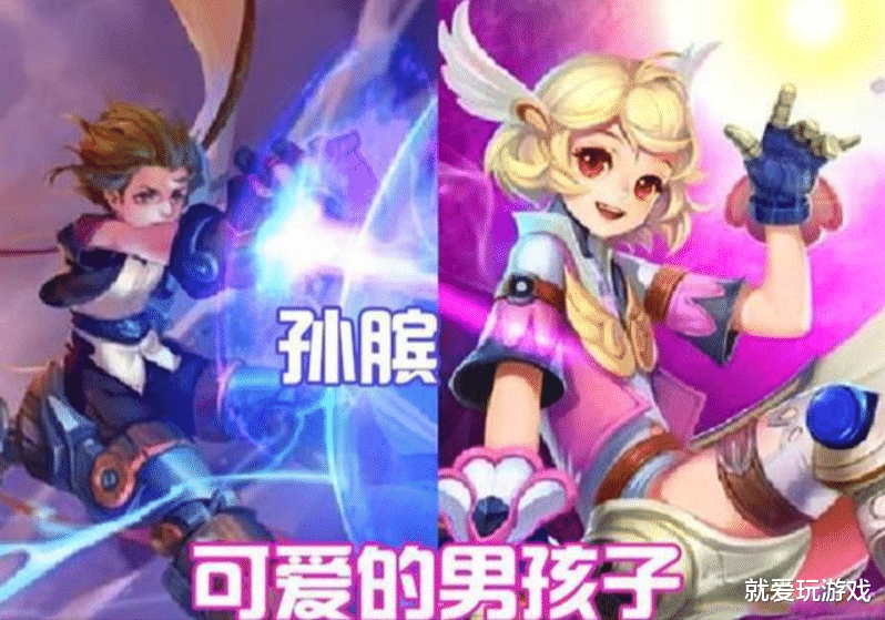 「王者荣耀」王者荣耀:S1时期罕见的英雄原画,如此可爱的鲁班你舍得打他?