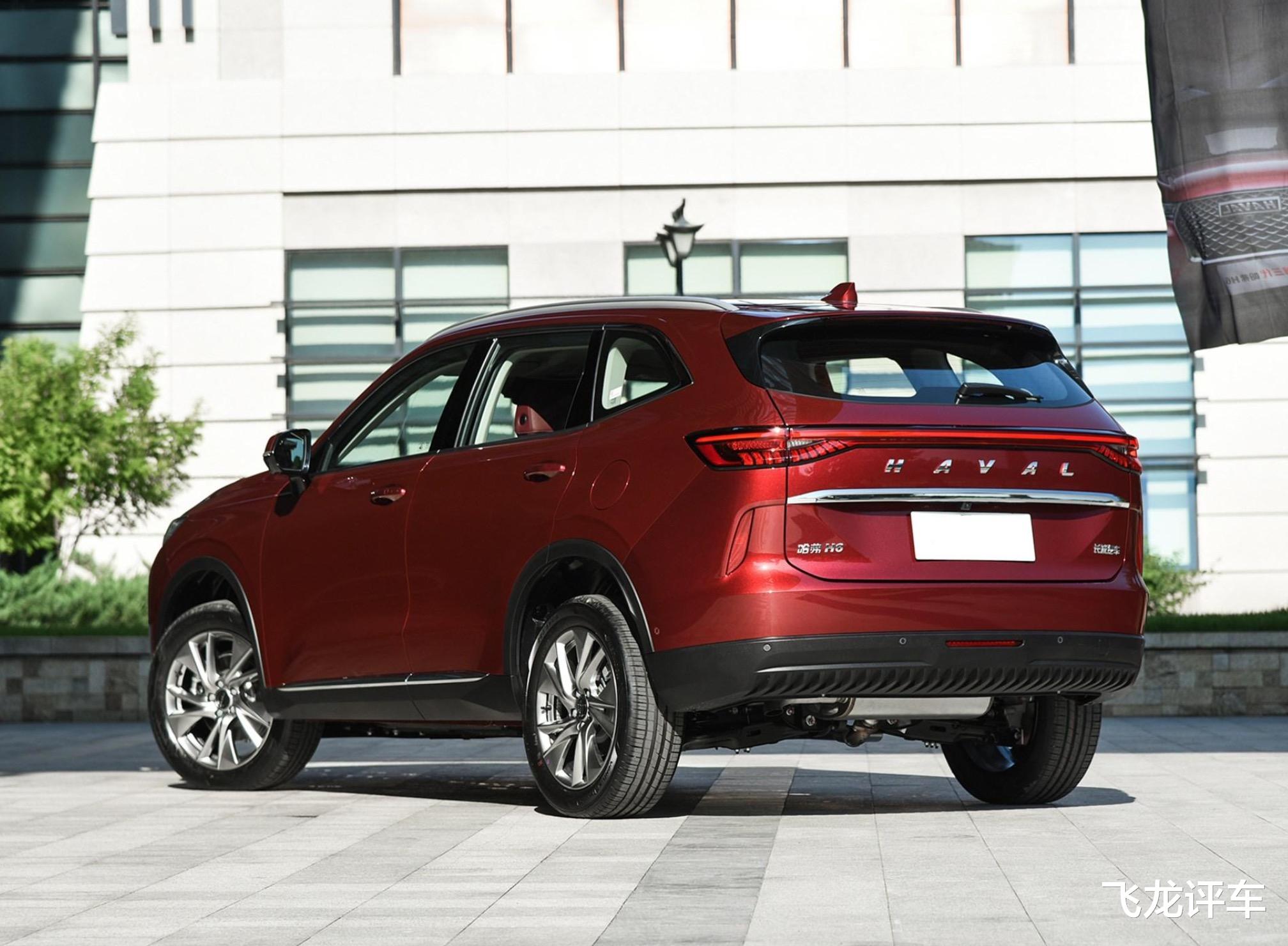 哈弗H6|国产“神车”换代，轴距2738mm+旋钮式换挡，油耗6.6L，12.2万起