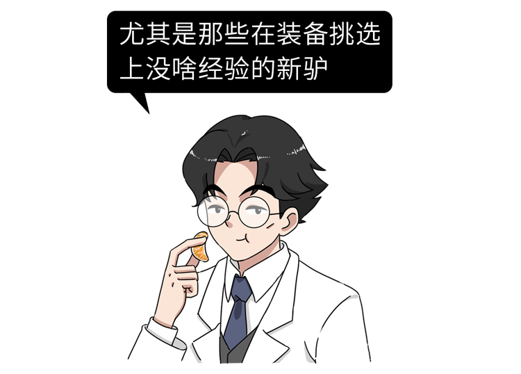 尿失禁|偷用卫生巾的男生，可能比你想象的还多！10大好处简直太爽了