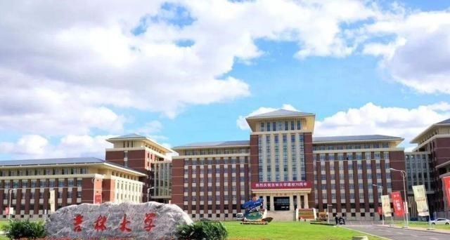 大学|我国这5所985大学，第4轮评估无A+学科专业，还值得报考吗