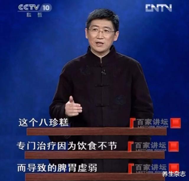 『脾胃』脾一天一天变虚，是这6个原因“闹的”！第一个很多人每天都在做