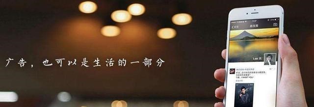 腾讯|微信、QQ都是免费的，马化腾又是怎么从你的口袋里赚钱的？