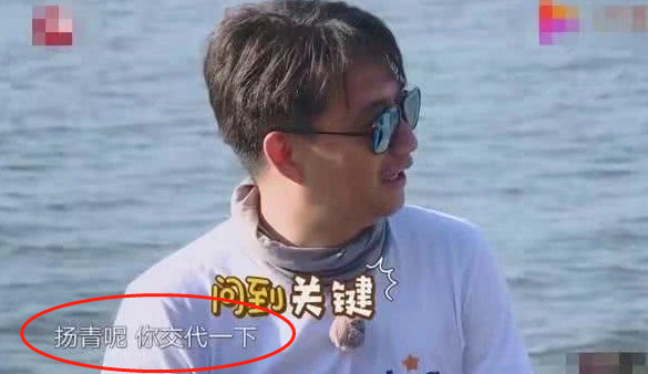 罗志祥|原来早在极限挑战中，男人帮就多次“点名”罗志祥，但我们都没注意