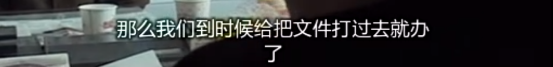 广州市■73岁老人在川大蹭课17年:4次入俄当翻译,经历被拍成电影
