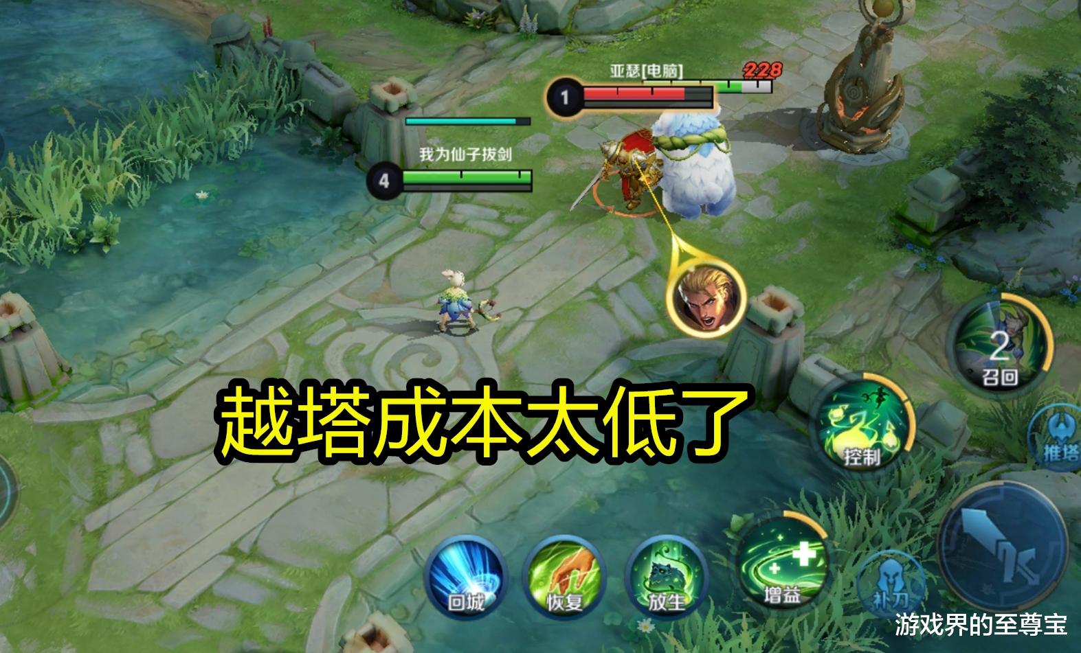 阿古朵|和瑶是两个极端,为什么说“阿古朵是王者荣耀最失败的英雄”?