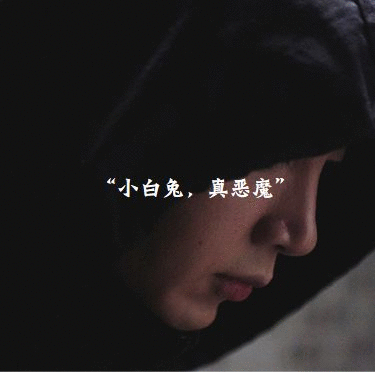 韩剧@8.9分韩剧，看铁憨憨如何成为变态杀人魔！