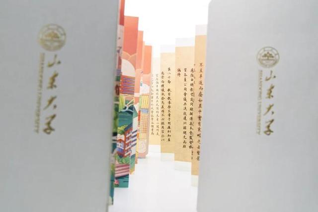 高校|2020年高校最新版录取通知书来了