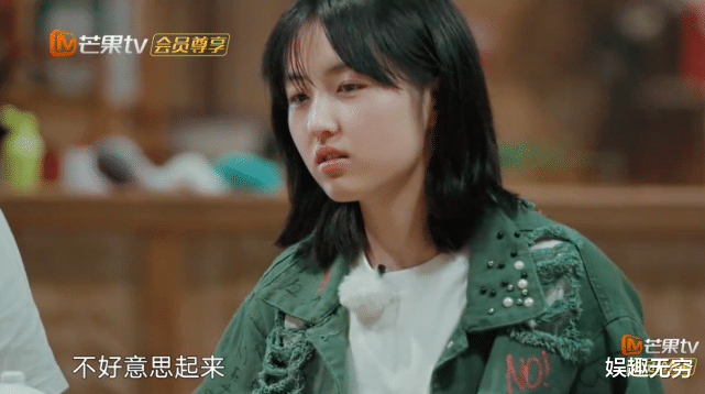 『彭昱畅』《向往》迎来最轻松录制,谭松韵任嘉伦一直在吃,彭昱畅被保护