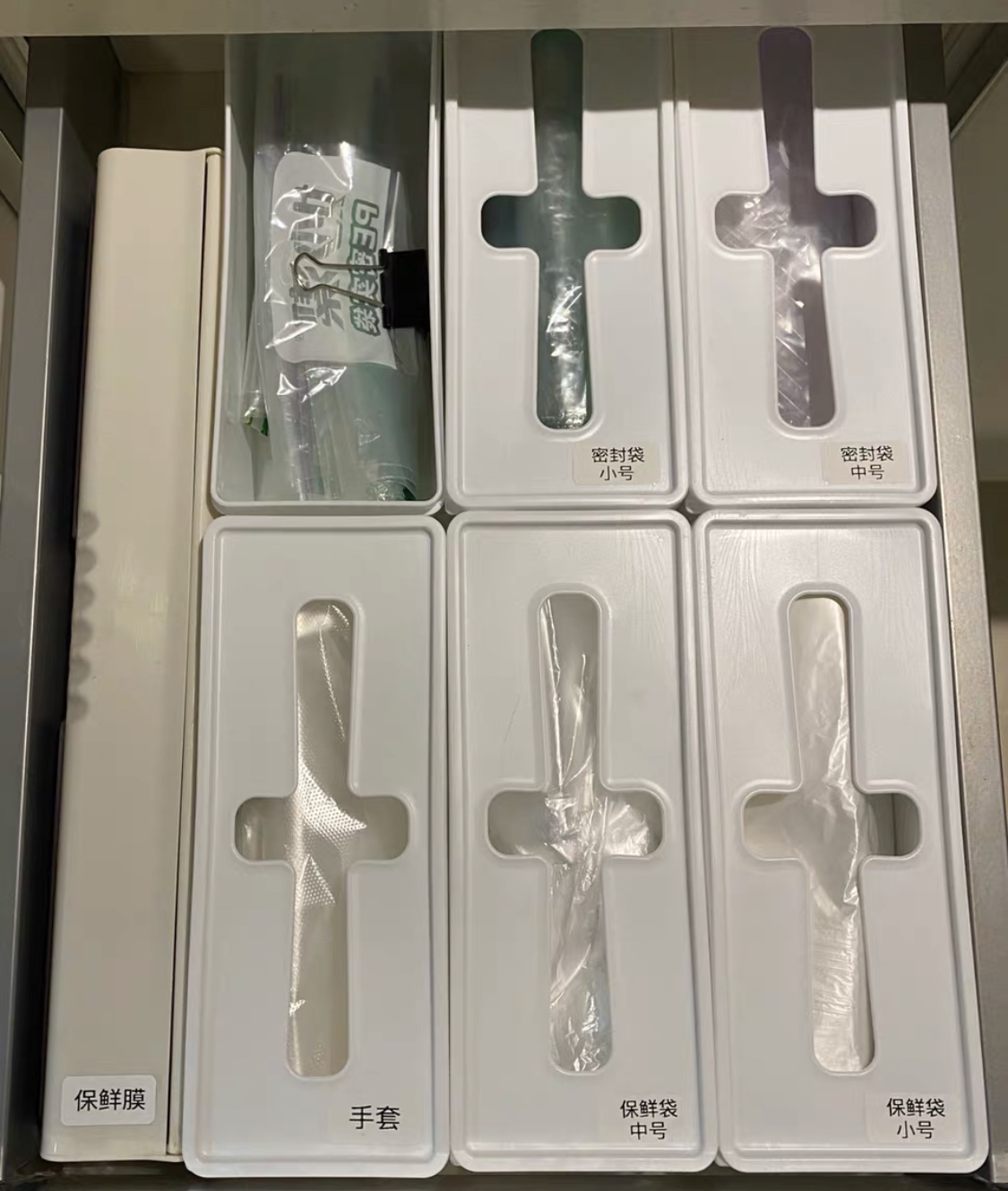 「」为什么说日本家居走心，看完这15个日常用品设计，不得不服！