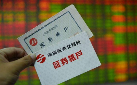 交易|如果户主突然去世，户主账户里的股票能全部转移到家人的名下吗？