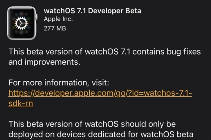 苹果|苹果推出watchOS 7.1开发者预览版:为新功能点赞