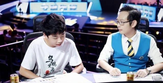 RNG|RNG合同再出问题，RNG前女主持人：感谢RNG断我电竞之路