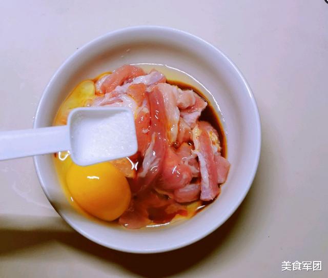 小酥肉|馋肉的时候就这样做，酥酥脆脆的，喜欢的小伙伴不要错过