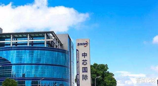 笔记本|牵一发而动全身！断供华为之后，美国芯片产业开始打“冷颤”！