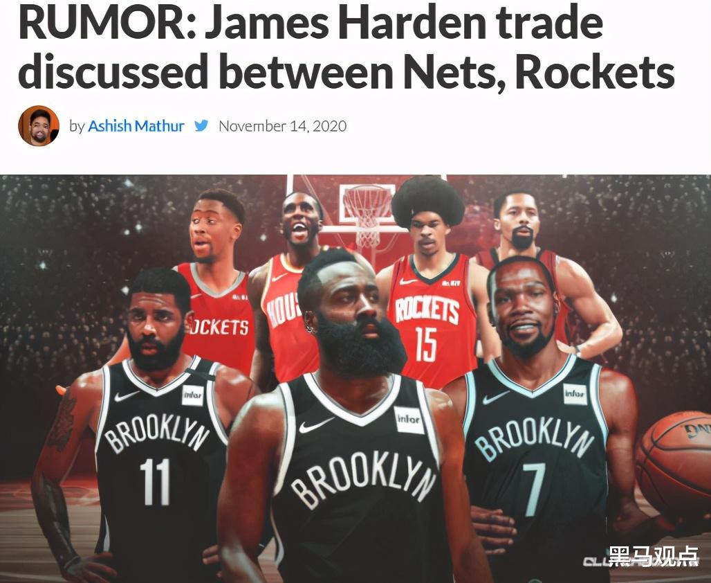 交易|8换2！蔡崇信全力交易火箭巨星，杜兰特联手好兄弟组三巨头？