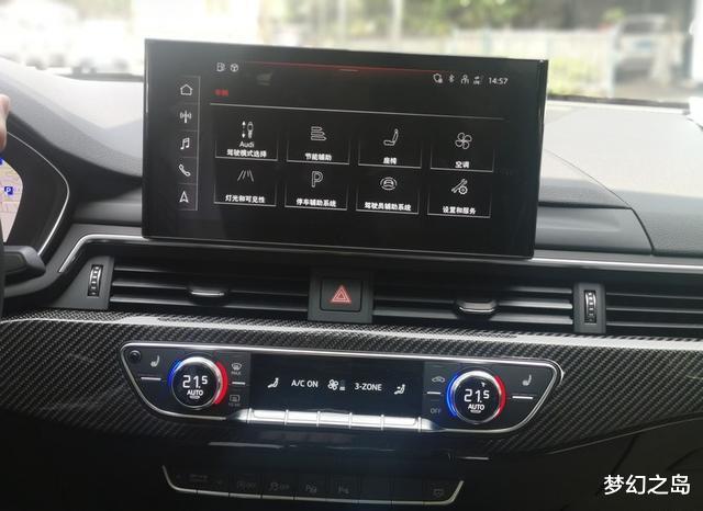 「4s店」全网首提全新奥迪A4！对比同事的C级3系，车主：我必须说真话！