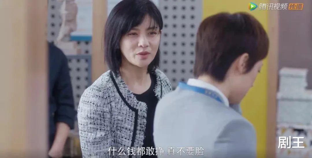 如此写实，《安家》为何还是不合格？