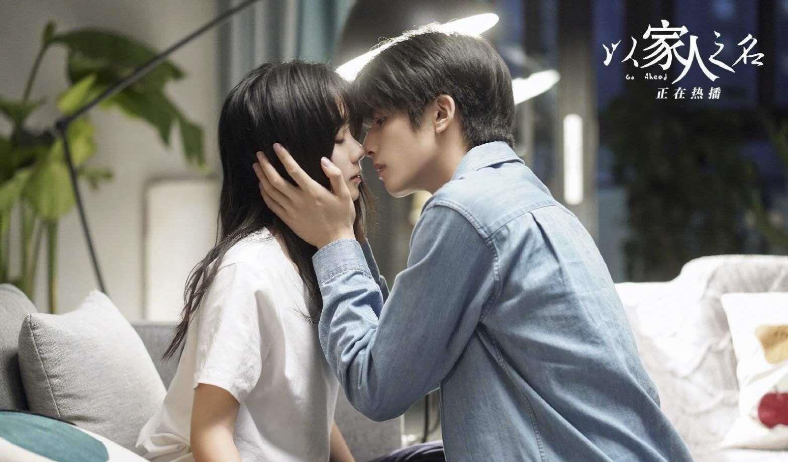 宋威龙|《家人》宋威龙演技烂？看完评分恍然她才是最差的，第一当之无愧