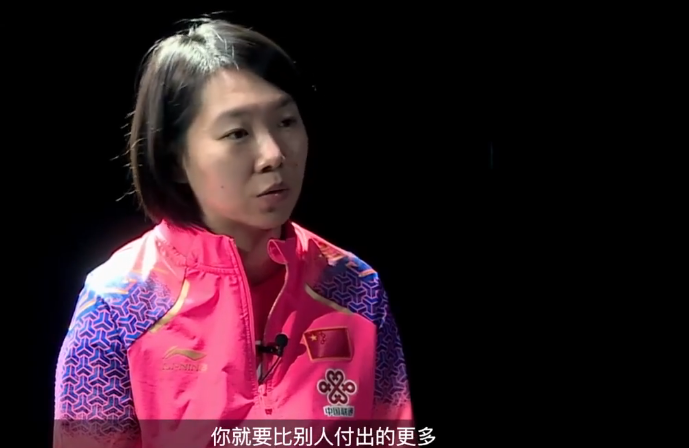 「丁宁」李晓霞一语点破丁宁难处，要捍卫地位，就要比别人付出更多