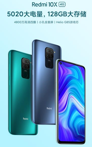 电池|【每周性价比推荐】本周性价比手机推荐