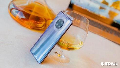 #华为mate30#华为mate30 4G被低估了，它还是有存在的价值！