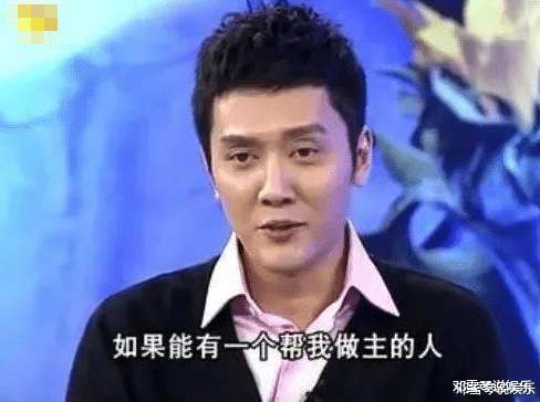 冯绍峰|赵丽颖冯绍峰疑似婚变：不合适的人，注定走不到一起