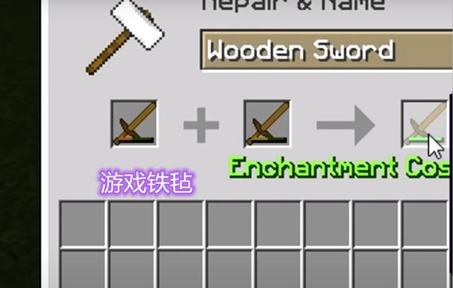 【我的世界】我的世界：游戏与现实对比？很多现实工具，游戏内几乎都能搞定