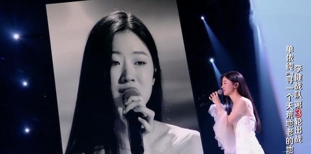 蔡依林|赵紫骅来头真大，易家扬给他改歌词，蔡依林力挺他夺得某节目冠军