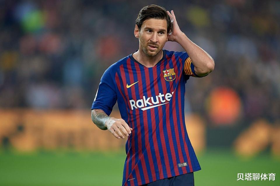 上海上港|梅西打压格子？巴萨5-2官博被爆破：球王差点戴帽！地表最强替补