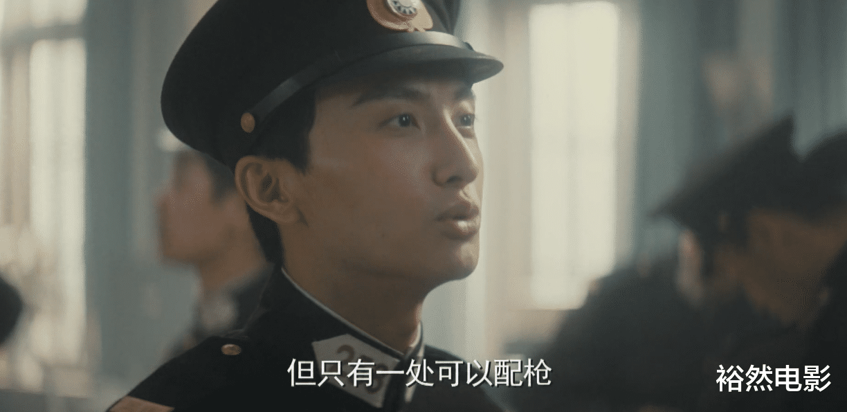 李易峰|让李易峰在剧里端茶送水扫厕所，《隐秘而伟大》你是真敢拍！