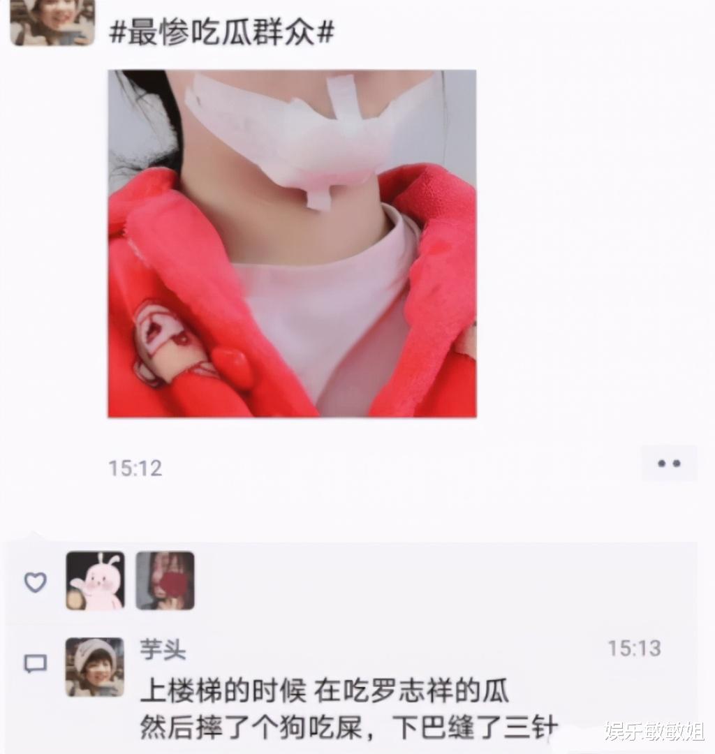 男生和女生沿途靠逼不日交际媒体上激励热议网-《公与妇仑乱》免费韩剧正在线阅览-搏斗片-星辰影院-文娱圈爆料来了吃瓜了繁多明星正在内大瓜幼瓜拿走不谢哈-看完杨子动静求婚才发觉黄圣依的这场分手是开脱依旧寂然？