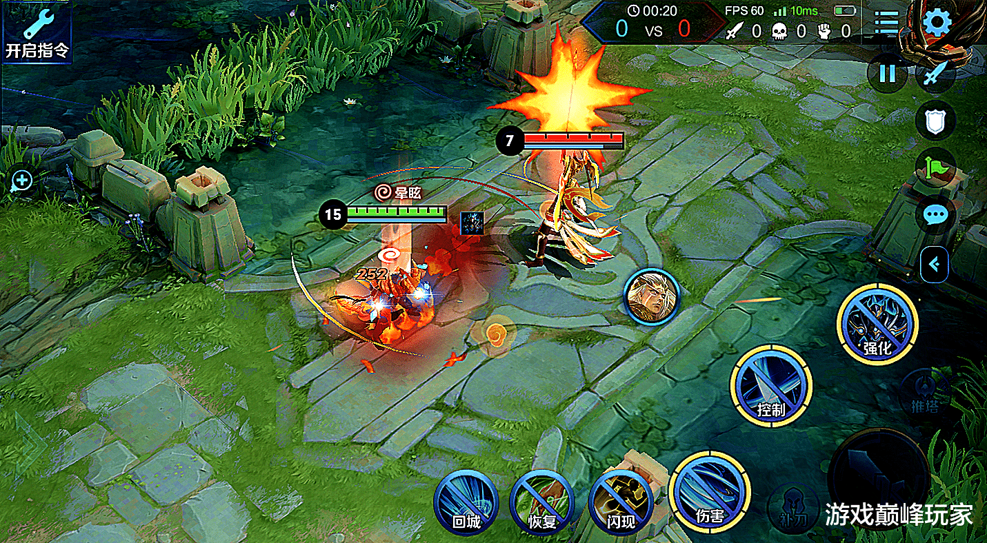 冰心|王者荣耀：千场铠皇告诉你，想上分就别首出黑切，进场就被秒