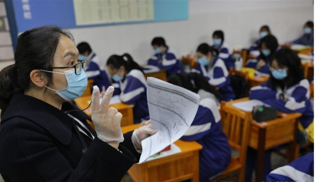 『高校』重磅消息!高考大省公布开学时间,高校开学时间一并确定!其他高考大省呢?