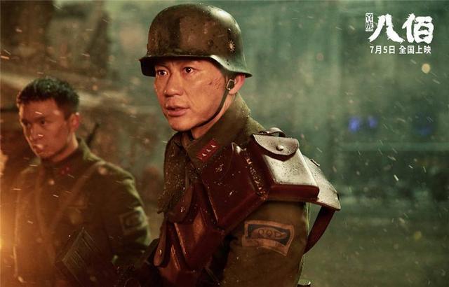 八佰|《八佰》突破17亿票房，5亿投资已经回本，华谊兄弟开始回血