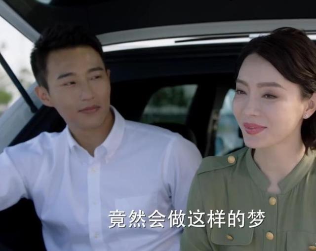 安家■《安家》收视率天一路飙升