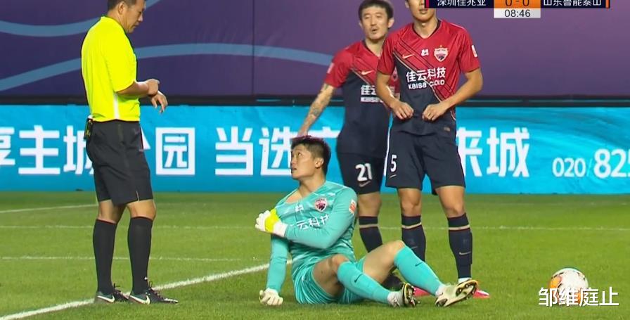 格德斯|进球被吹越位,进球犯规被取消,格德斯很郁闷,视频裁判有点忙