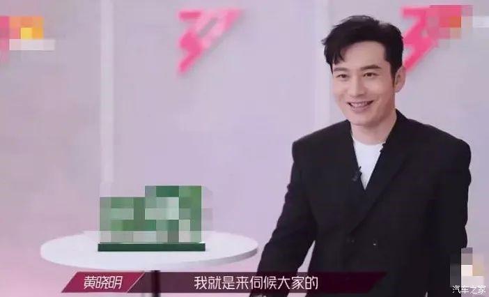 汽车|《浪姐》没看过瘾? 大量燃炸场面818继续