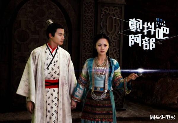 [杨紫]10部甜到腻味的电视剧，杨紫包揽前三，第一至今无法自拔