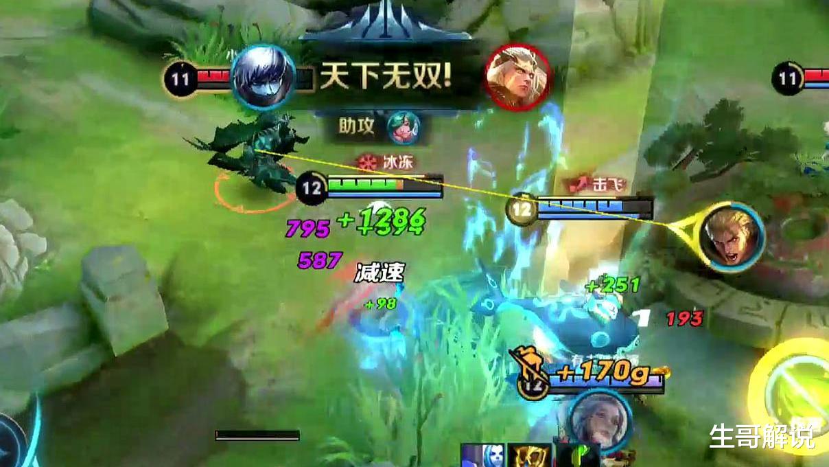 甄姬|王者荣耀：S20赛季最强团战英雄，甄姬上榜，第一名站撸轻松1打3