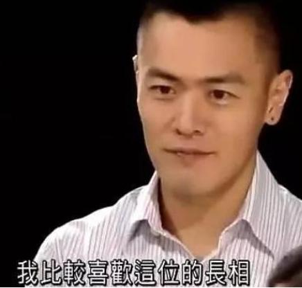 刘鸣炜|刘鸣炜上非诚勿扰，24盏灯灭了22盏，孟非：他爸有164个亿